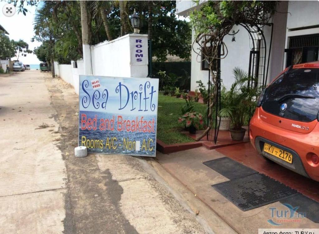 Sea Drift Hotel Negombo Luaran gambar