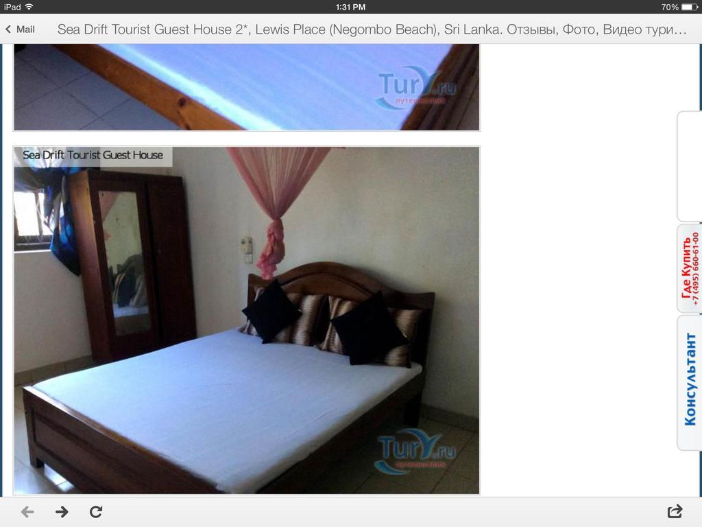 Sea Drift Hotel Negombo Luaran gambar
